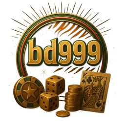 bd999 ব্র 브랜드র বিশেষ লোগো